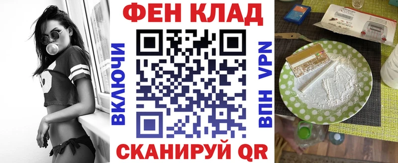 АМФ 98%  ОМГ ОМГ ONION  Игра 