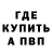 АМФЕТАМИН VHQ Dimitry Khyzhnyak