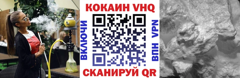ссылка на мегу   где купить   Игра  COCAIN 99% 