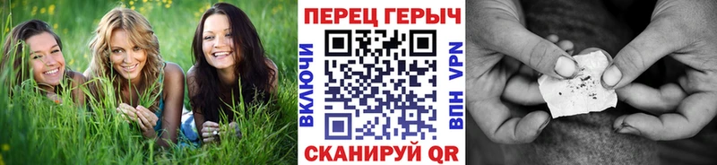 ГЕРОИН Heroin  Игра 