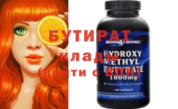 индика Богданович