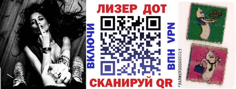 Марки N-bome 1,5мг  где найти наркотики  Игра 